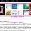 word转PDF在线转换网站